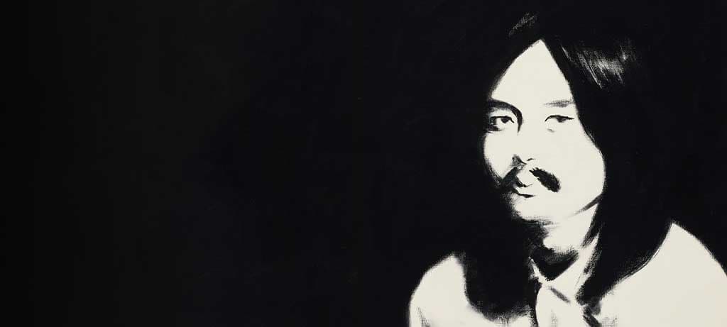 Celebrating 50 Years of 'Hosono House'